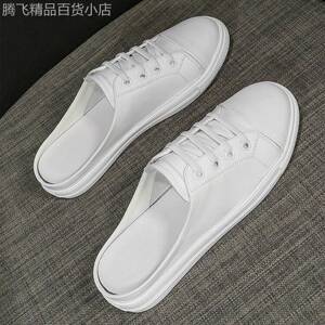 香港头层牛皮包头半拖女2026夏季百搭ins潮休闲韩版平底小白拖鞋
