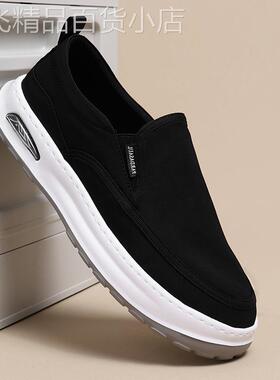 〖MessContiy Tsmr〗好脚感会说话~透气帆布鞋男轻便百搭休闲鞋