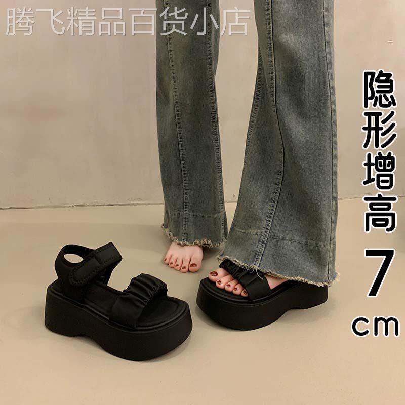 香港真皮绝美厚底增高凉鞋女夏外穿2026新款法式配裙子坡跟罗马鞋