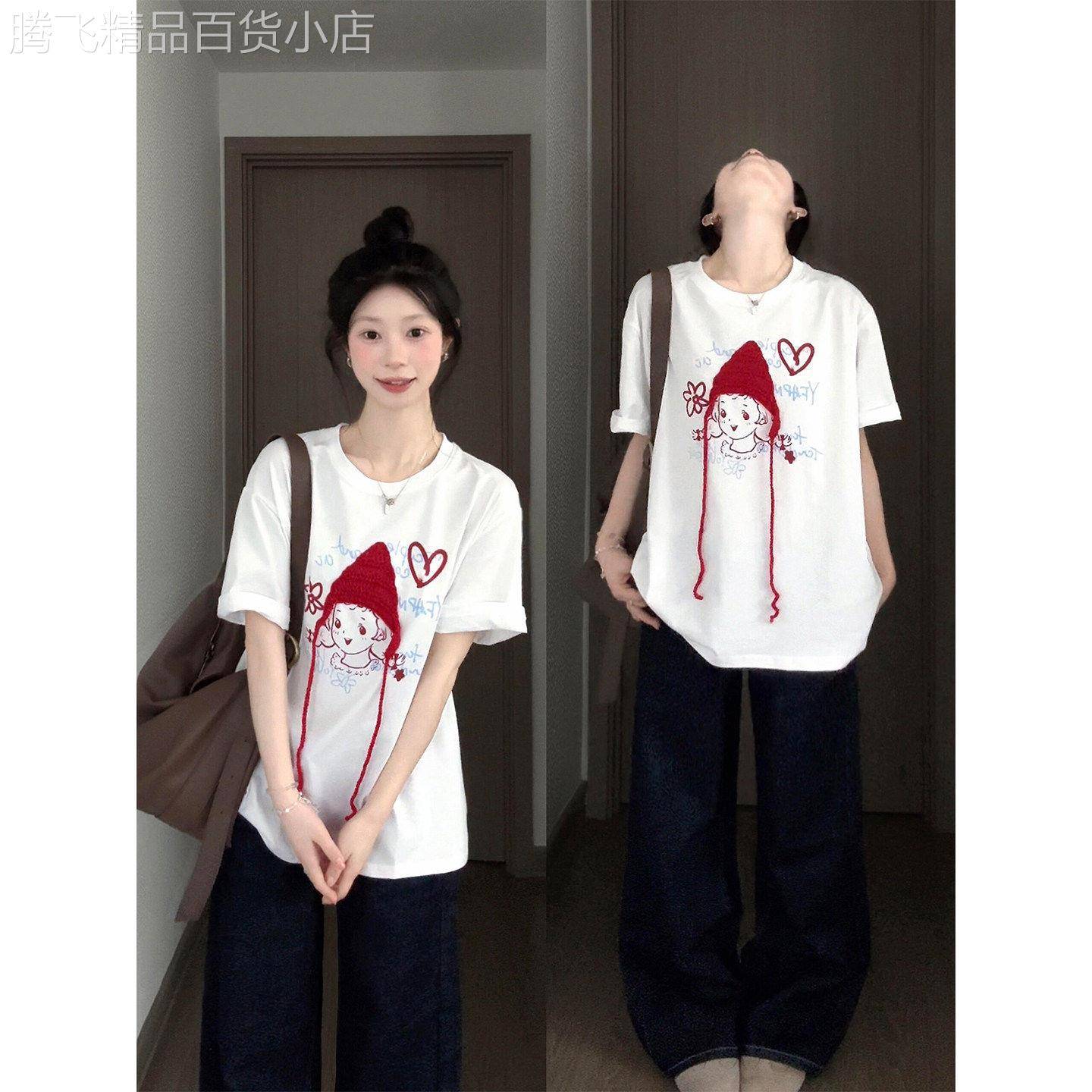 白色立体小红帽短袖t恤女夏季新款百搭宽松设计感小众半袖上衣韩