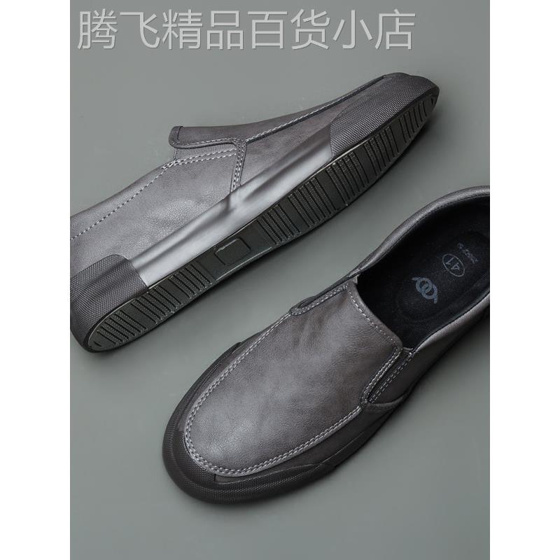 潮牌男鞋夏秋季新款一脚蹬耐磨休闲皮鞋男士透气大码懒人商务板鞋图片