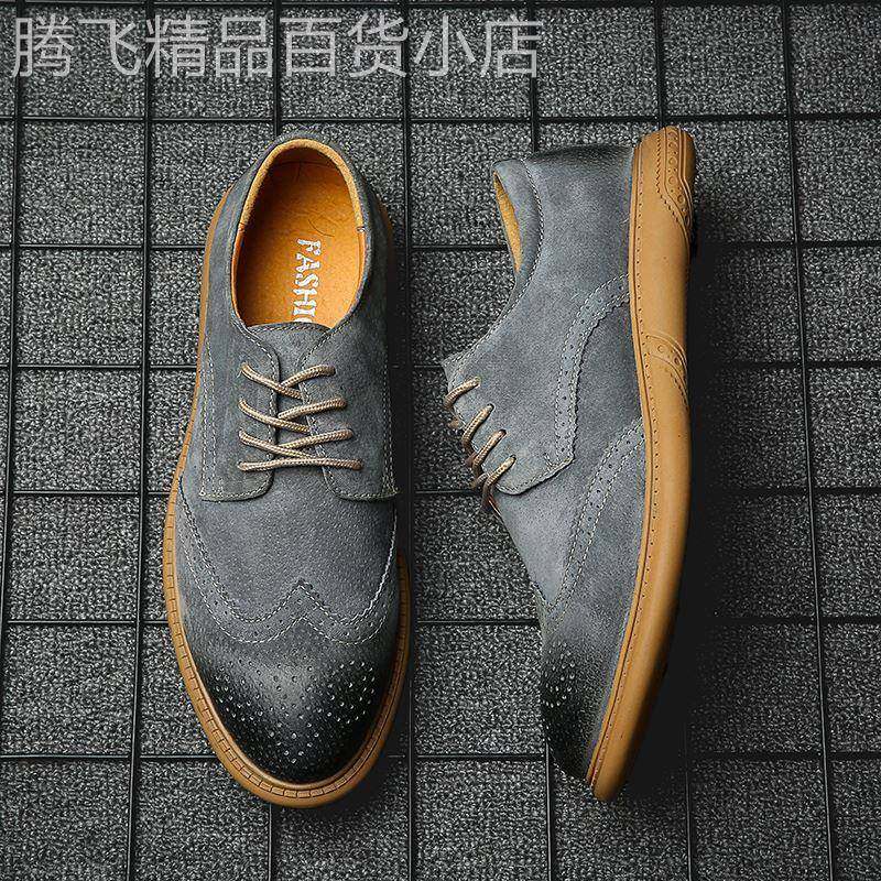 布洛克皮鞋男士秋季真皮软底商务正装英伦低帮马丁靴大码休闲皮鞋