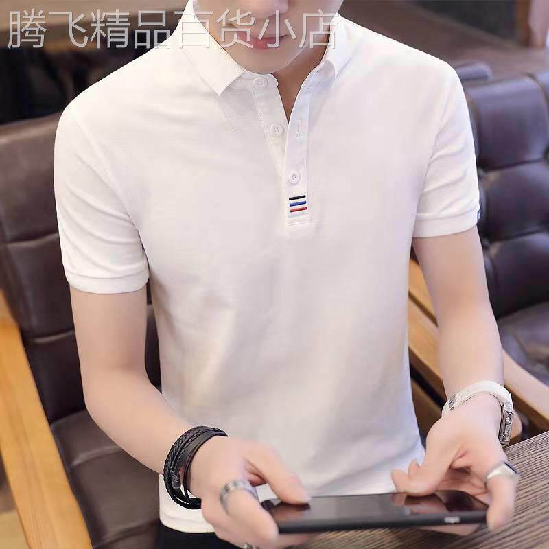 MAROLIO港风短袖polo衫男士夏季潮牌修身翻领韩版潮流纯棉半袖t恤