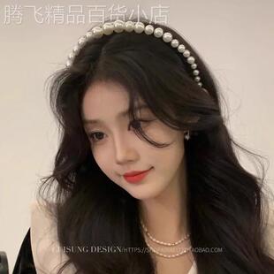 日本代购BM珍珠发箍女夏季高颅顶发饰森系仙女风头箍高级感夏季