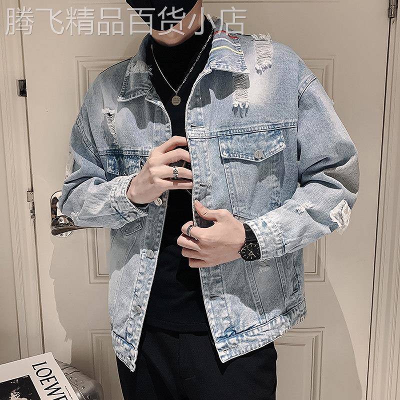 破洞牛仔外套男春秋季2025新款潮牌痞帅宽松男士潮流百搭休闲 夹