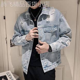 破洞牛仔外套男春秋季2025新款潮牌痞帅宽松男士潮流百搭休闲 夹