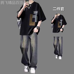 休闲套装男夏季潮牌痞帅青少年穿搭一套搭配美式高街牛仔裤两件套