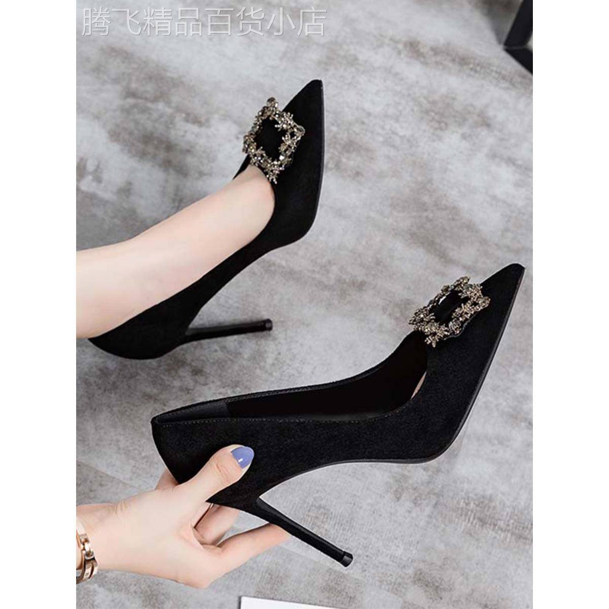 高跟鞋女细跟2024春夏新款法式性感水钻浅口绒面百搭黑色职业单鞋