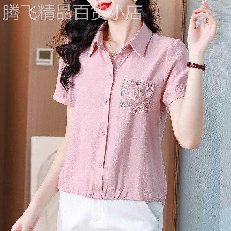 时尚减龄棉麻短袖衬衫女士夏装2026新款气质百搭短款翻领休闲上衣