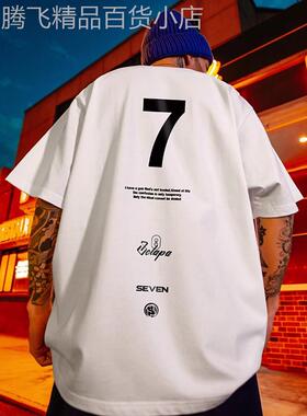 香港潮牌美式街头覆古运动t恤男ins大码男装加肥加大overszie短袖