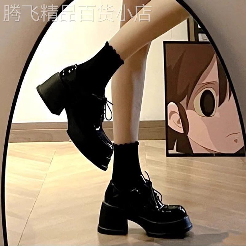 真皮厚底乐福鞋女2026春秋季新款松糕高跟单鞋系带英伦风小皮鞋子