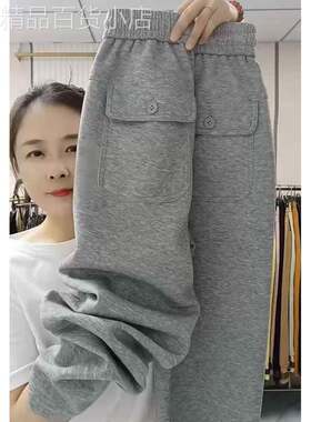 潮牌加绒加厚直筒卫裤女2025秋冬季宽松小脚哈伦裤高腰休闲运动裤
