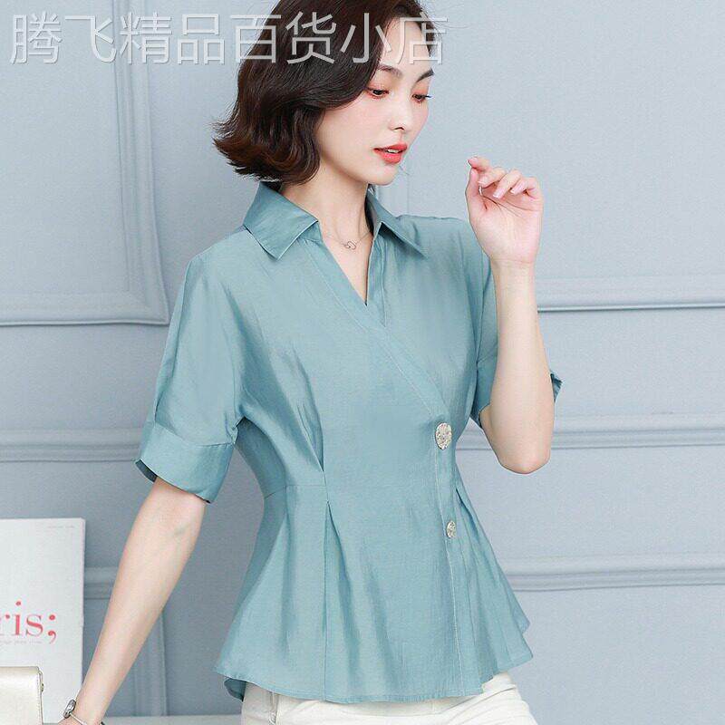 蓝色雪纺衬衫2026新款女夏季小衫收腰polo领上衣薄款短袖大尺码衬