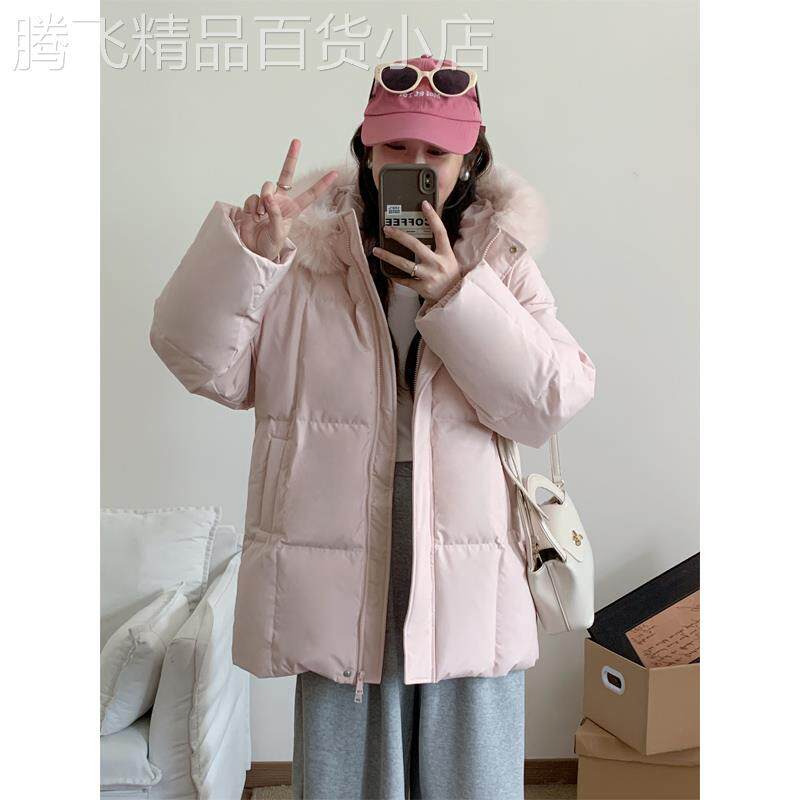 羽绒服女中长款2025年冬季新款韩版宽松小个子大毛领连帽加厚外套