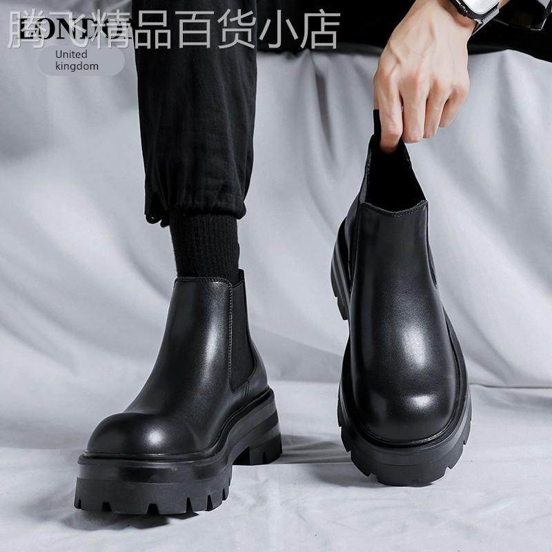 【海外奢品】切尔西马丁靴男款英伦风中帮一脚蹬厚底增高烟筒靴潮