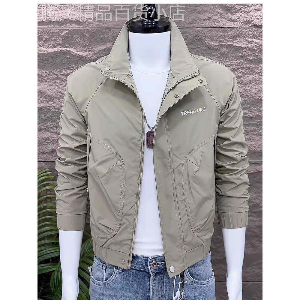 高端夹克外套男士春秋冬季2025新款户外运动休闲立领潮流上衣男款