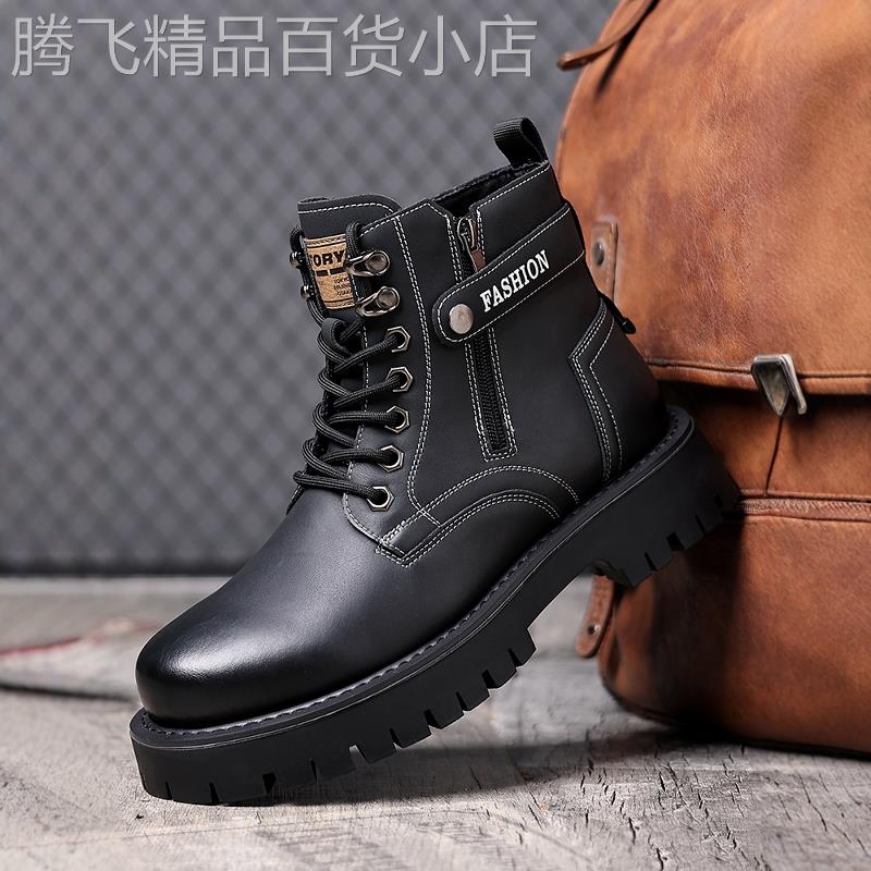 男鞋冬季2025新款英伦风厚底马丁靴男款加绒保暖机车男士工装皮靴