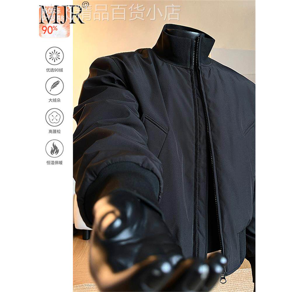潮牌男士2025新款羽绒棉服冬季加厚保暖外套男款美式立领短款夹克