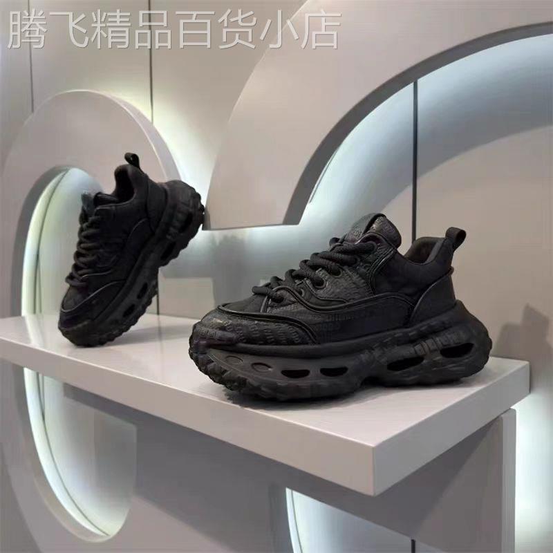 英国&奢品~2025新款运动休闲皮鞋潮流百搭舒适真皮透气厚底老爹鞋
