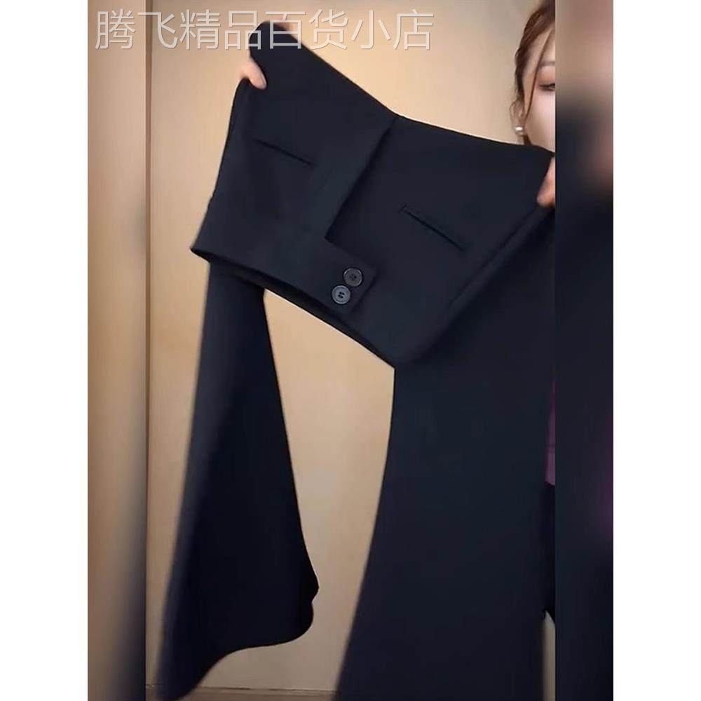 黑色西装微喇叭裤女春秋2025新款小个子马蹄裤高腰显瘦裤垂感裤子