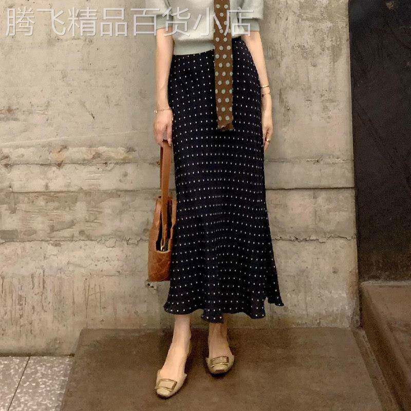 波点半身裙女2026夏季新款高腰显瘦包臀气质简约时尚a字鱼尾长裙
