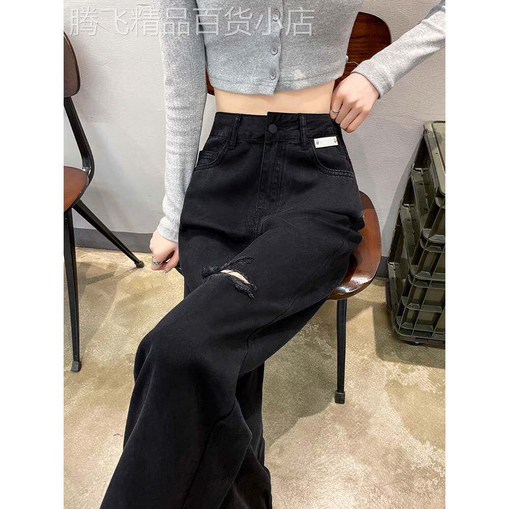 天丝破洞牛仔裤女夏季薄款2025新款高腰垂感直筒小个子冰丝阔腿裤