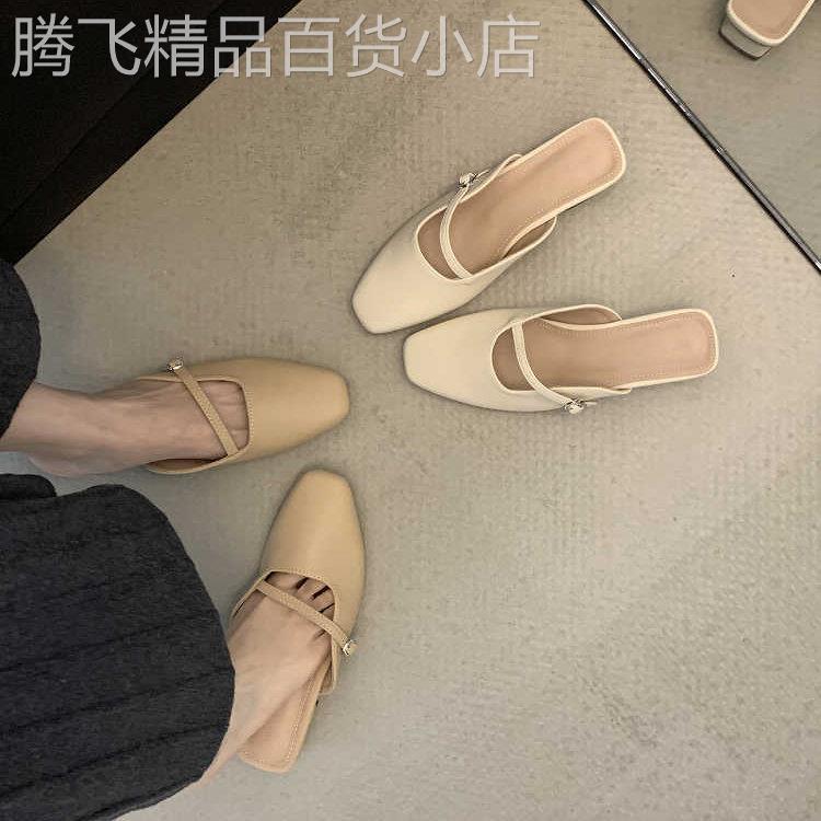 香港法式气质包头半拖鞋女鞋子外穿2025年新款秋季粗跟鞋半托单鞋