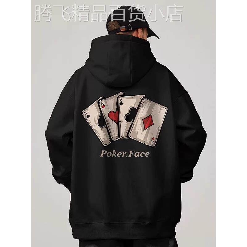 香港潮牌300斤加肥加大码男装连帽国潮胖子纯棉卫衣加绒带帽秋冬