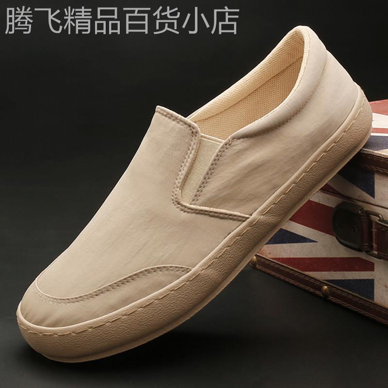 走在时尚的前沿『欧美设计风』力荐！透气一脚蹬厚底舒适帆布鞋男