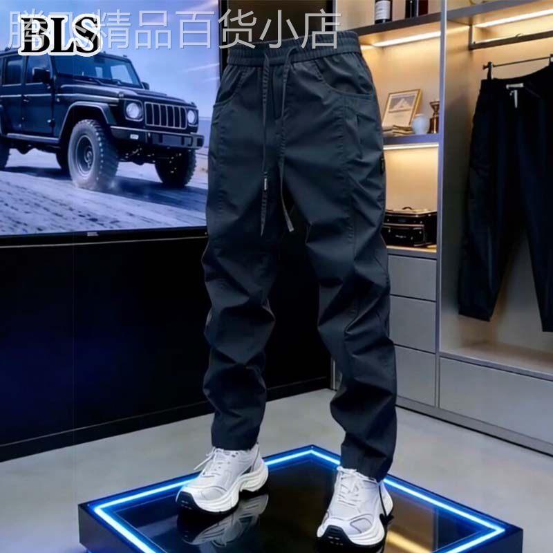 高端运动休闲裤男士夏季薄款2026新款户外宽松弹力冲锋裤男款长裤