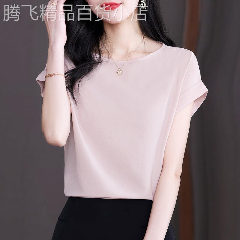 高级感雪纺短袖上衣女夏新款一字领洋派百搭时尚气质显瘦通勤上衣