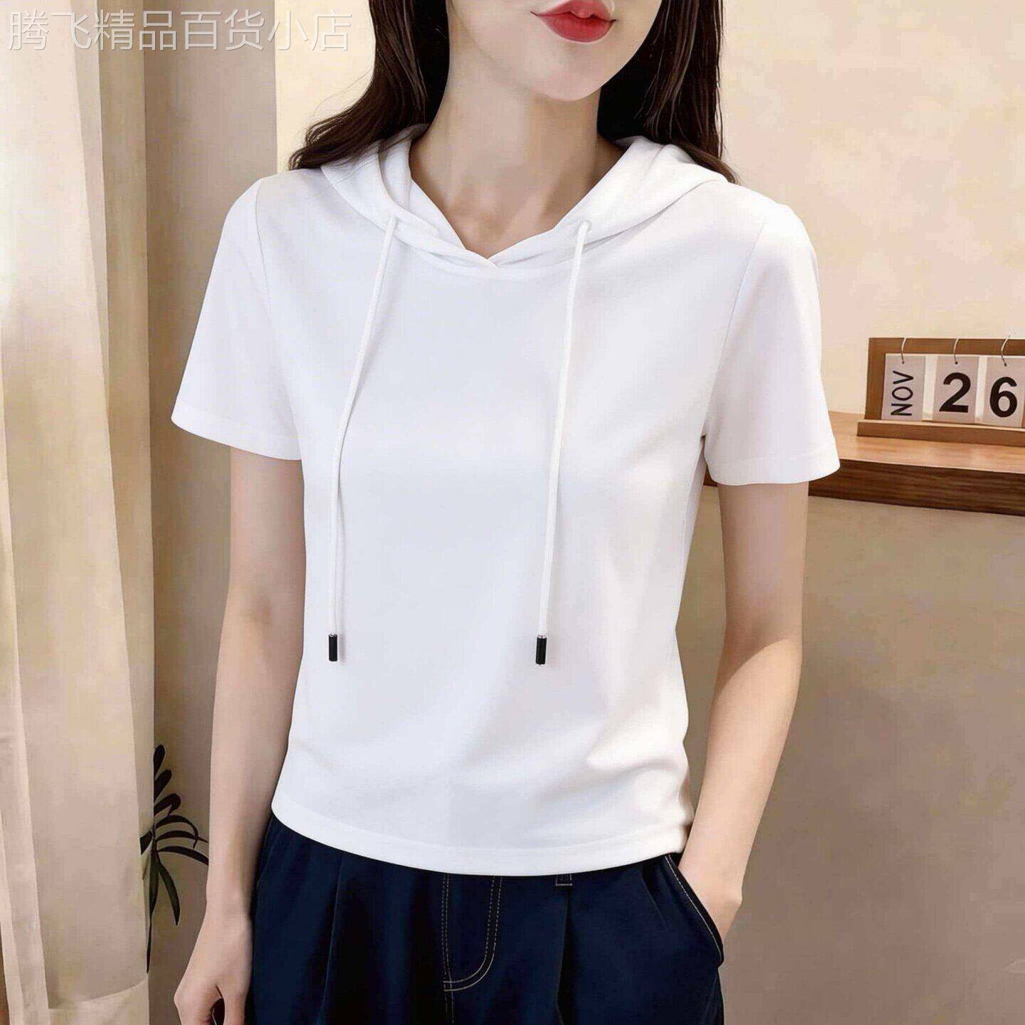 小个子妈妈白色印花连帽短袖T恤女夏季2026新款宽松遮肉休闲上衣