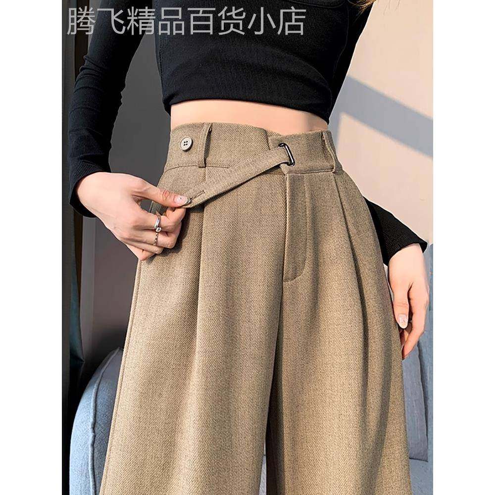 窄版阔腿裤女2025新款春秋款高级感垂感小个子高腰直筒宽松西装裤