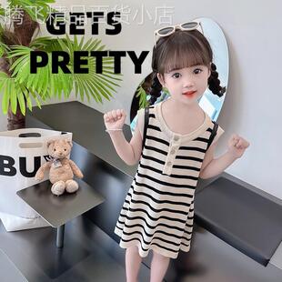 儿童薄款 GETS PRETTY女童连衣裙夏季 2025新款 冰丝背心裙 洋气无袖