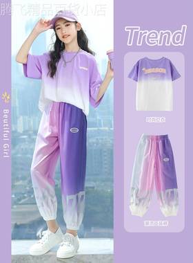 next sara女童夏装2025新款中大儿童短袖套装时髦洋气运动服女孩