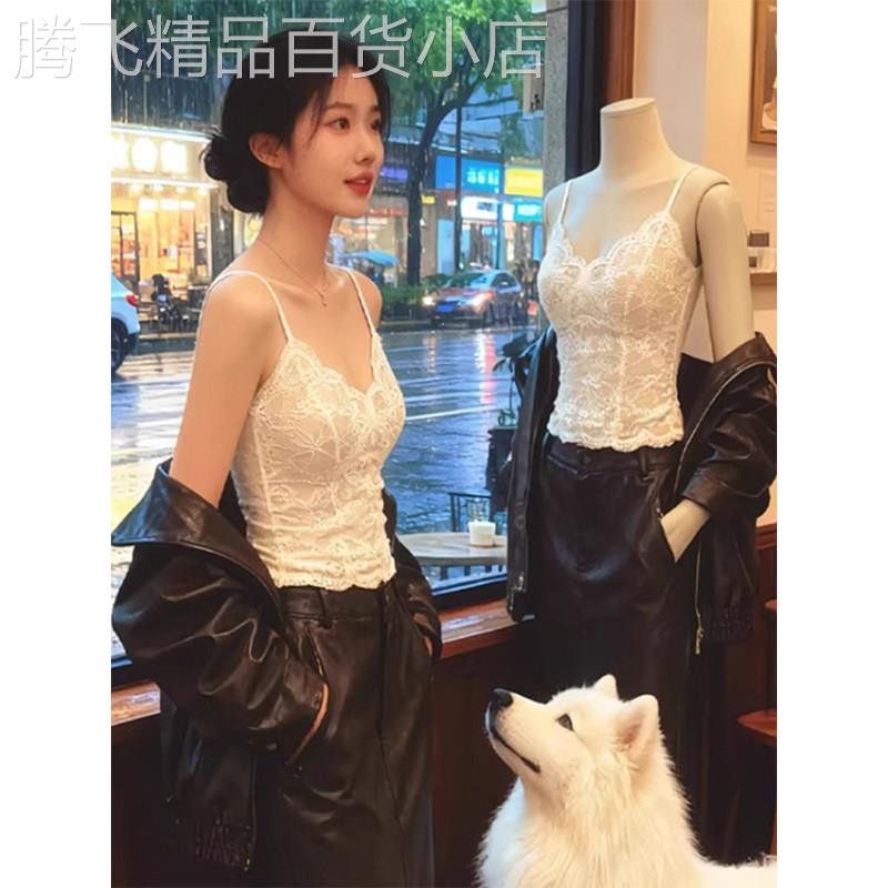 法式蕾丝小吊带背心女春季高级感西装内搭带胸垫性感美背打底上衣