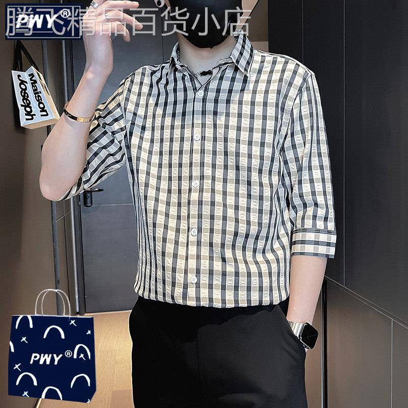 潮牌格子七分袖衬衫男夏季薄款休闲 痞帅短袖寸衫薄款青年半袖衬