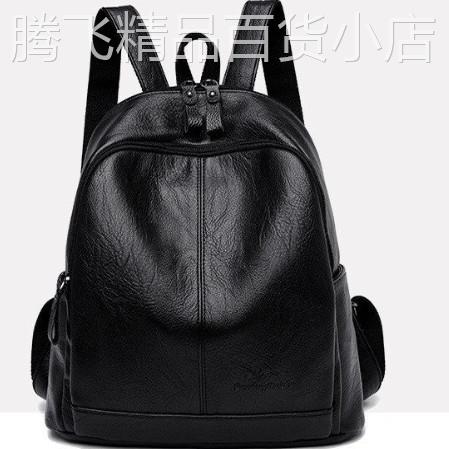 香港2026新款韩版羊皮软皮双肩包女女士揹包大容量旅行包包妈咪包