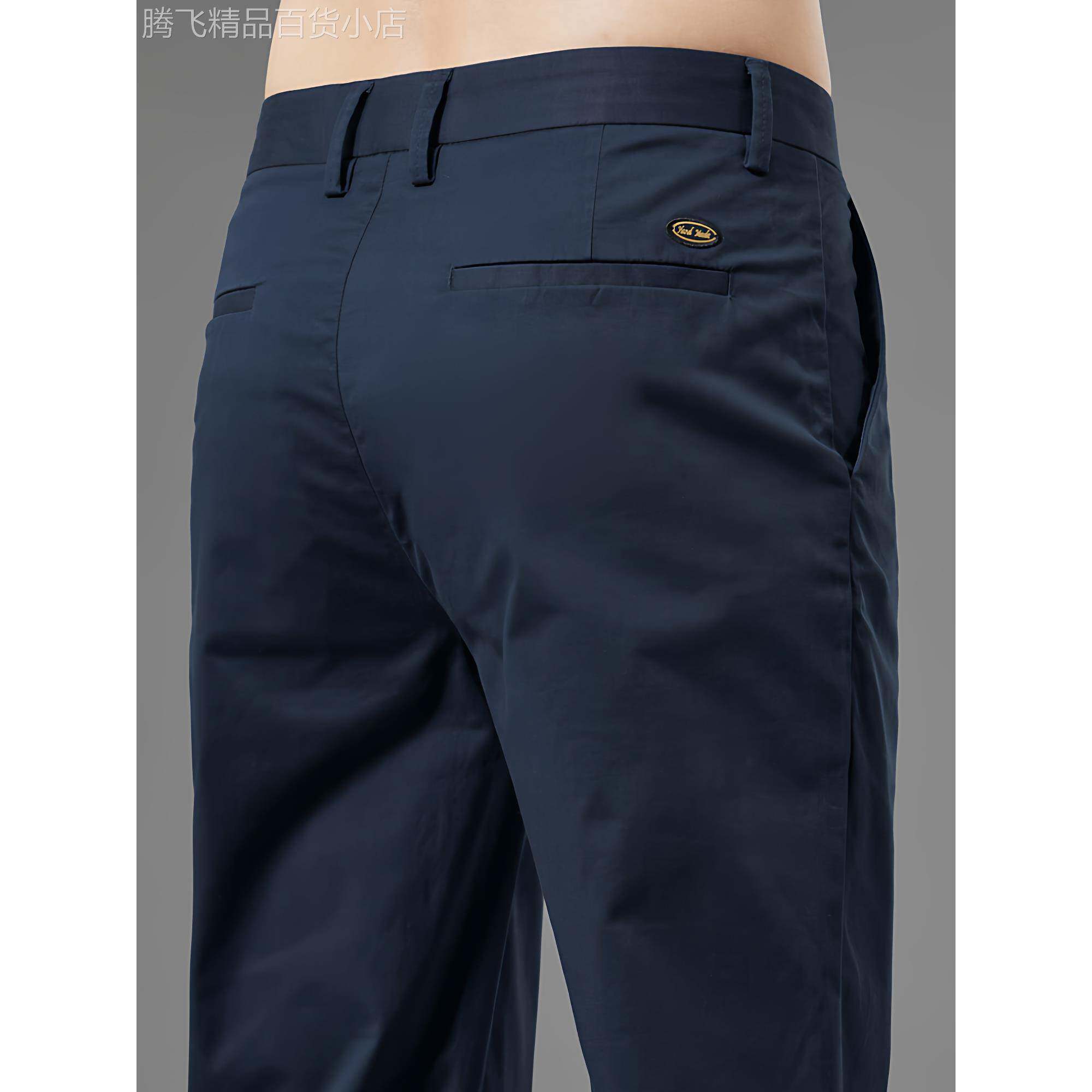 法国品牌高端商务休闲裤男宽松直筒纯棉透气秋季新款裤子男士西裤