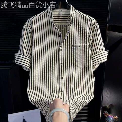 韩版条纹翻领衬衫男士夏季潮牌透气简约休闲半袖衬衣痞帅青年上衣