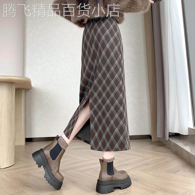 加厚格纹毛呢半身裙女2025年秋冬季新款高腰显瘦直筒开叉包臀裙子