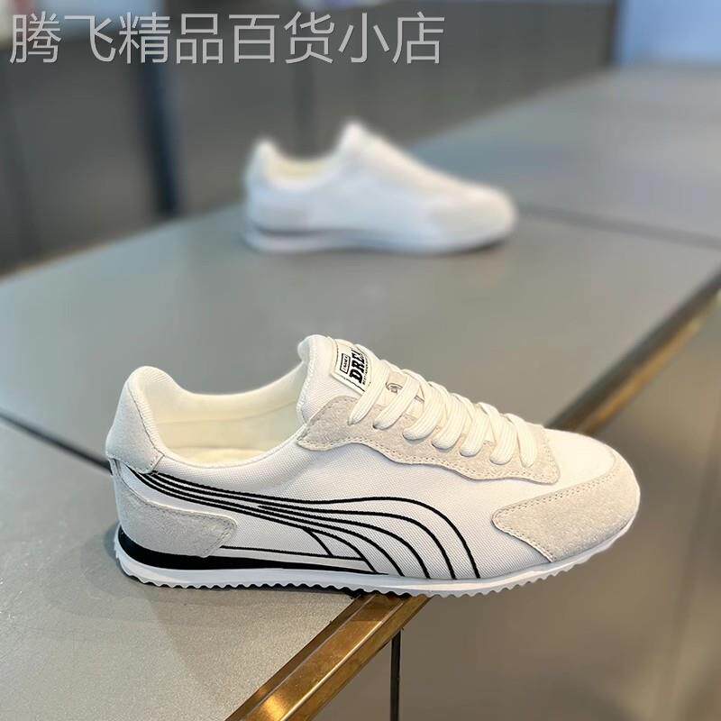 潭香闻芰荷~ 夏季新款透气休闲帆布小白鞋男一脚蹬百搭潮流板鞋