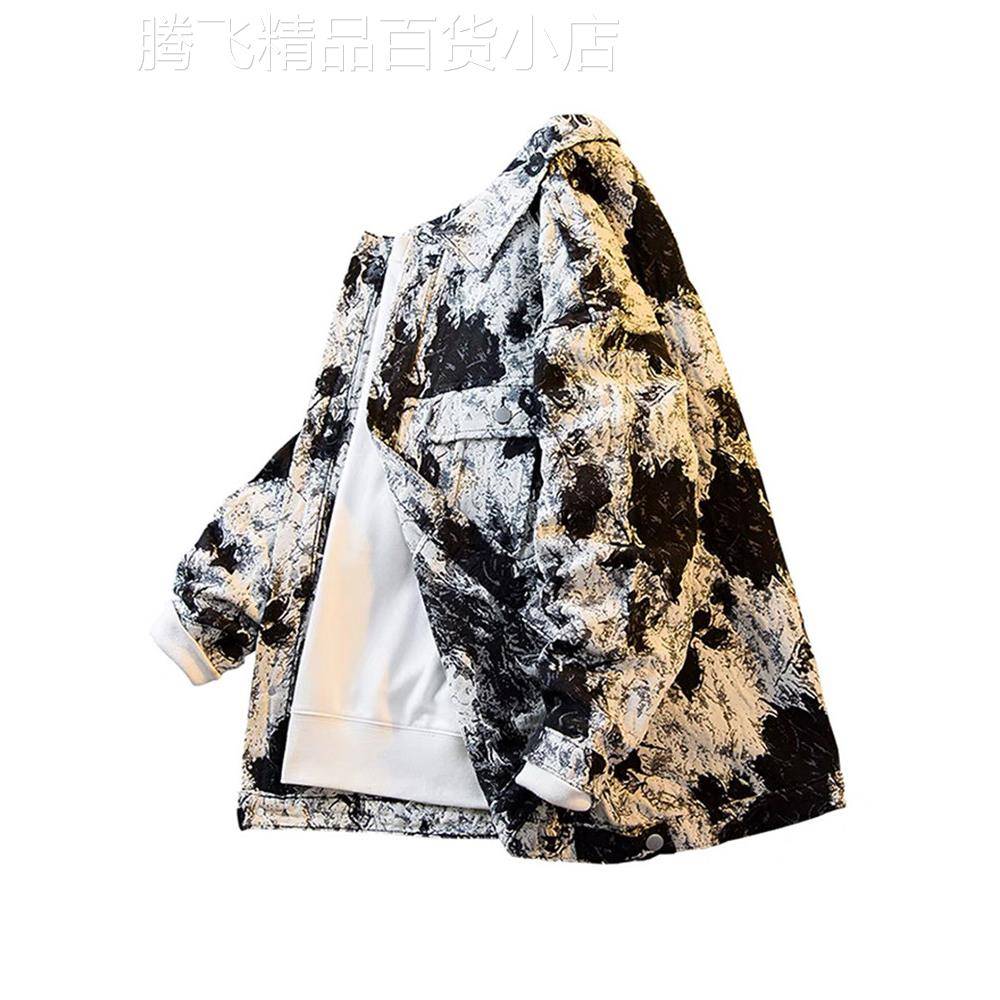 MUSONMU扎染潮牌牛仔外套男宽松春秋季高街痞帅工装夹克休闲上衣