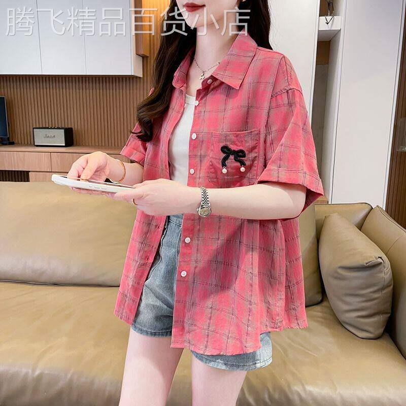 复古女装薄款格子短袖衬衫2026夏季新款宽松显瘦刺绣蝴蝶结上衣