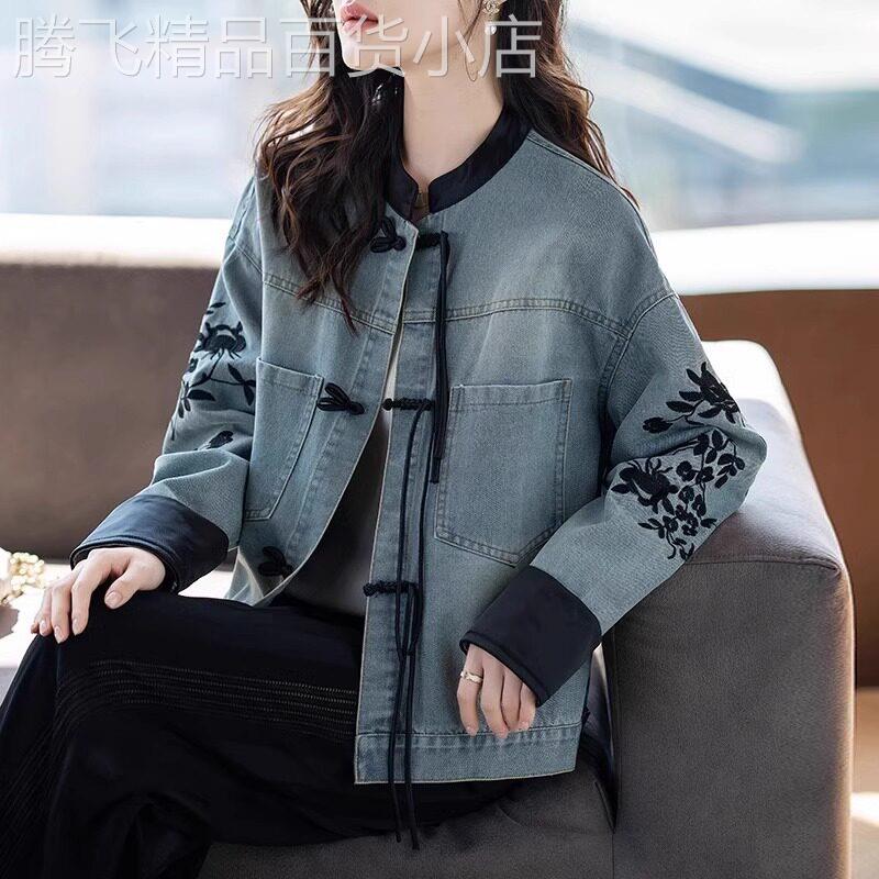 新中式刺绣牛仔外套女春秋2026新款宽松大码显瘦洋气妈妈秋季上衣