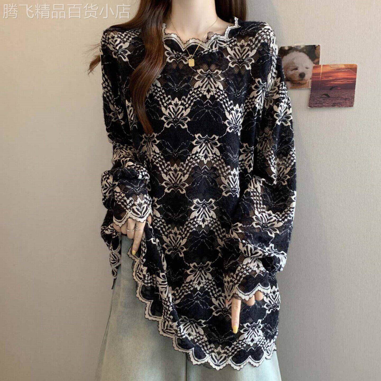 中长款蕾丝钩花镂空打底衫女春秋薄款2026新款大码宽松遮屁股上衣