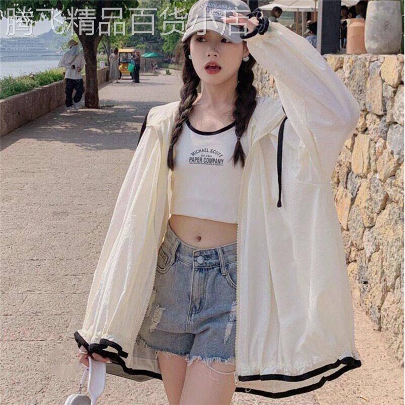 防晒衣女夏季薄款2025新款设计感小众户外宽松百搭空调衫开 衫上