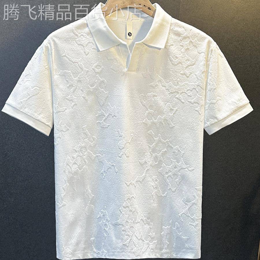 小V领提花肌理感Polo衫男士夏季薄款休闲百搭短袖T恤轻熟风T恤衫