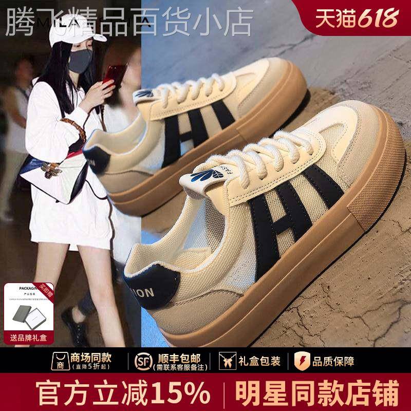 官网小c&k旗舰店2026新款阿甘鞋女夏季厚底网面透气运动小白鞋