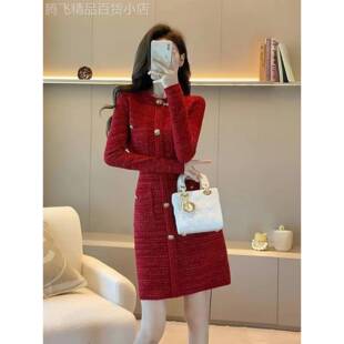 小香风红色毛衣裙子女秋冬新年新款本命年收腰显瘦打底针织连衣裙